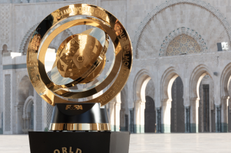 مونديال الأندية المغرب