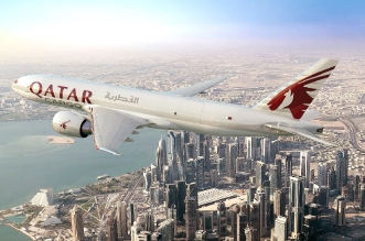 قطر